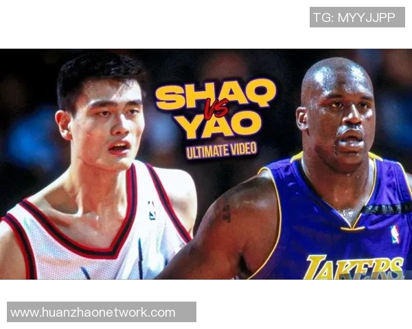 姚明与杰士邦的精彩对决：篮球巨星与品牌传奇的碰撞与启示