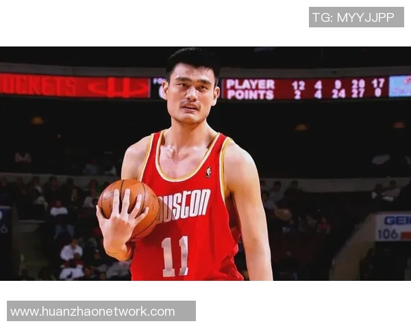 姚明首次登场NBA赛场的辉煌时刻与传奇生涯的开端回顾