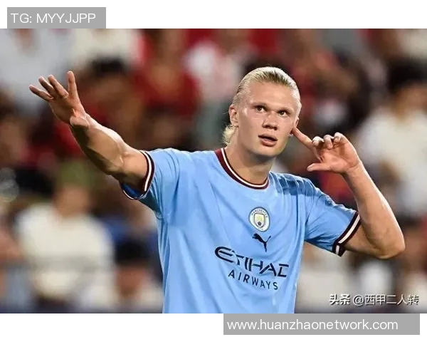 足球明星中锋的球衣号码揭秘及其背后的故事分析