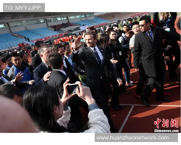 足球明星即将抵达北京展开精彩对决球迷期待盛大赛事热情高涨