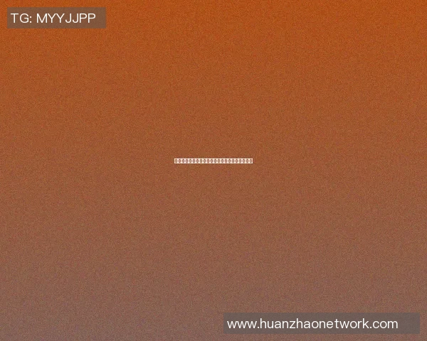 流量小明星篮球赛场风云汇聚青春热血与激情对决 流量小明星篮球赛场风云汇聚青春热血与激情对决
